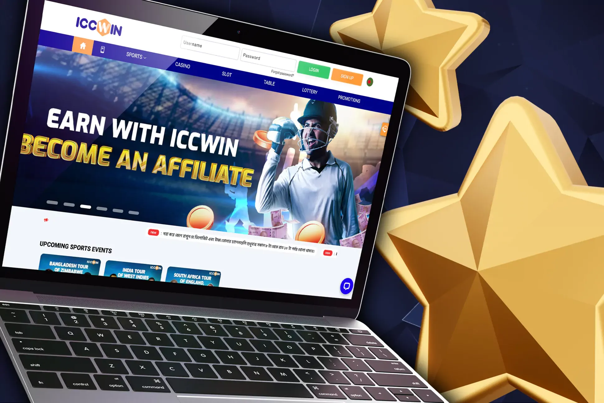 ICCWIN Deposit