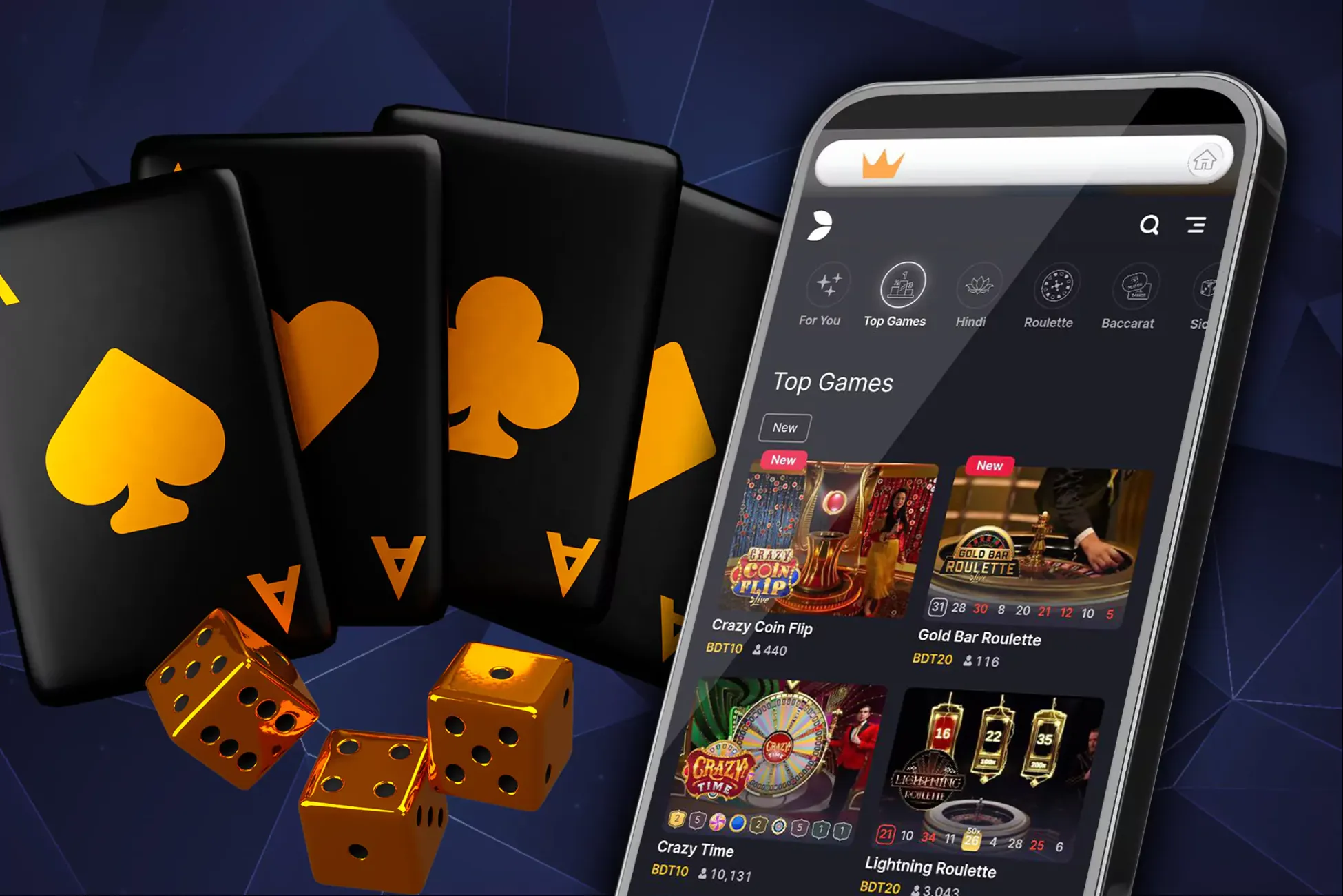 ICCWIN Apk Download